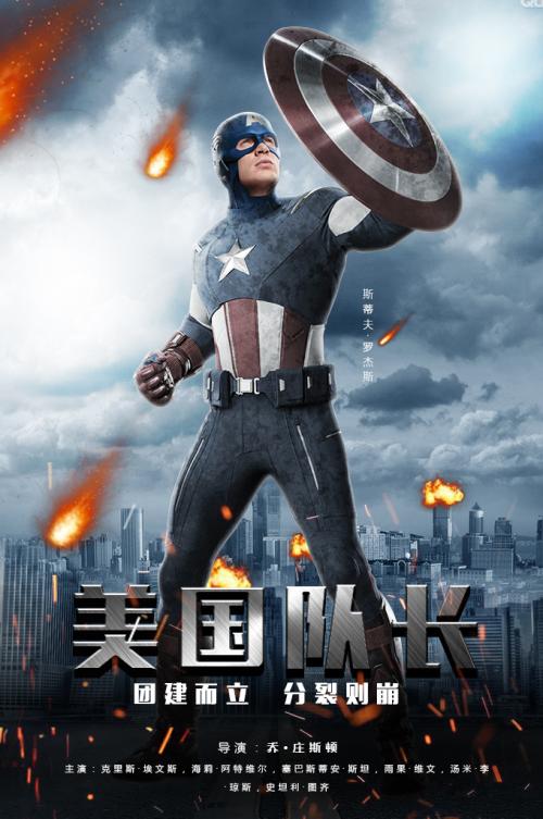购买假费奇伯格州立大学文凭毕业证